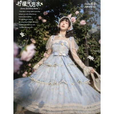 Urtto Lemon Sparkling Water Tiered Long JSK(Pre-Order/2 Colours/Full Payment Without Shipping)